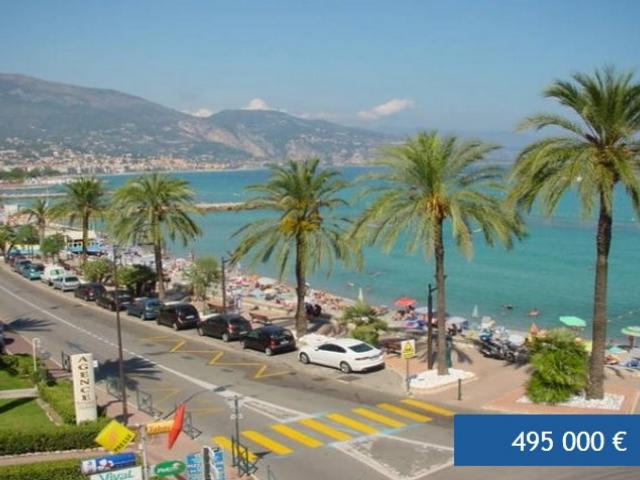 Вид из окон апартамента